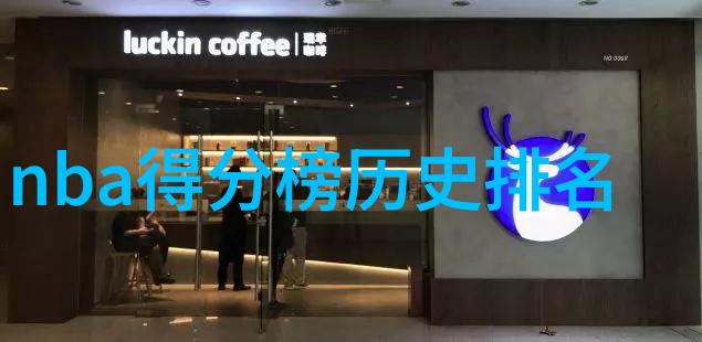 健康咨询随时免费向医生提问