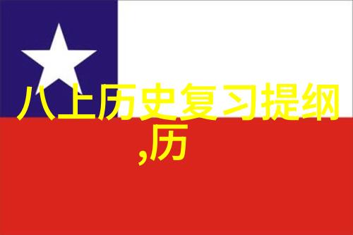 为什么我的百度知道账户被限制了是不是因为支付问题
