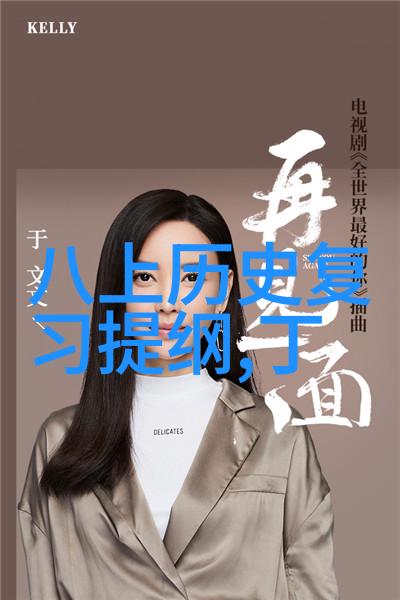 书香满堂什么是第一本图画小说它讲了什么故事