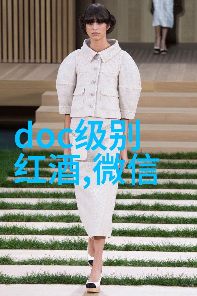 画人物女孩可爱 - 亲切绘制捕捉女孩天真无邪的魅力