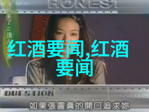 一群喵历史将如何改变我们对中世纪城堡的理解