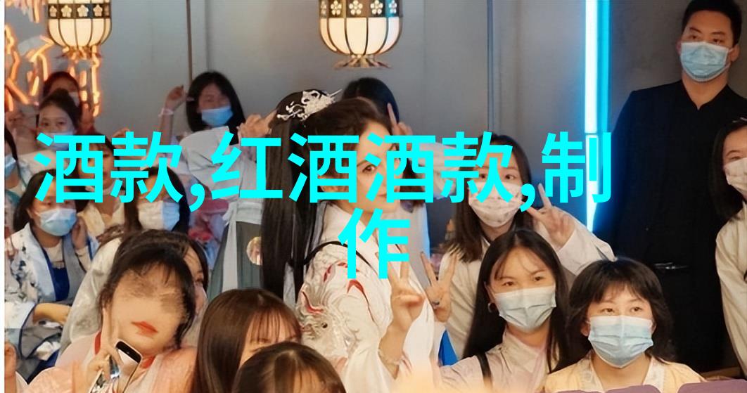 一杯酒醉影绘人生沉淀与启示的篇章