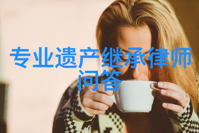庄园主的绝技如何用一把斧头和一块羊皮纸征服整个中世纪