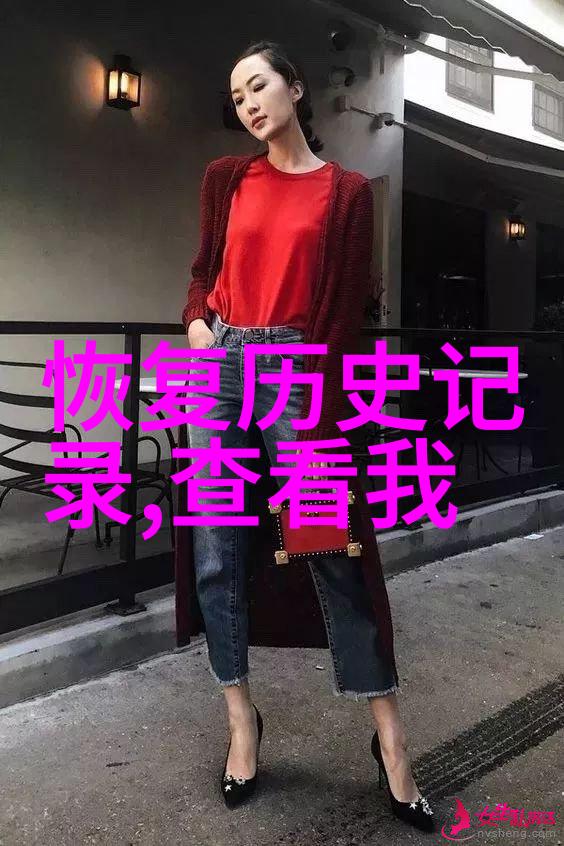 童文选严復学术原理发表者对现代中国文化界产生深远影响