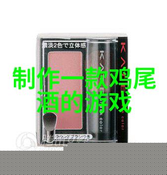 谁买了曲江玫瑰庄园9套昆图斯酒庄