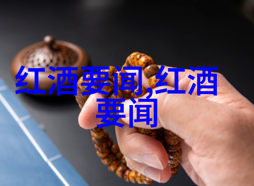 如何在手机上使用百度新闻进行深度学习