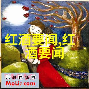 在波尔多广场Clos des Goisses发布了2013年份葡萄酒同时探讨了玉米的各种品种对社会的