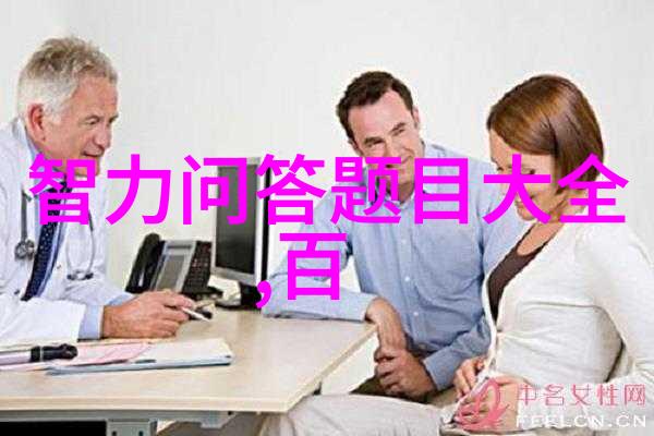 社区建设者社会工作者赵静为弱势群体带来希望