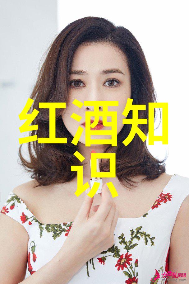 爱因斯坦相对论与量子力学的先驱