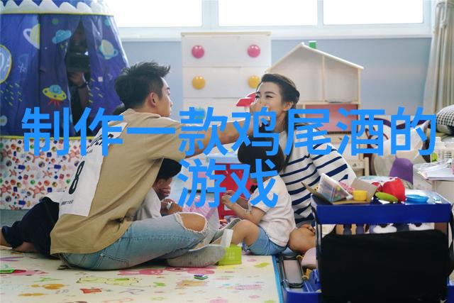 时间的裂缝追踪被遗忘的历史