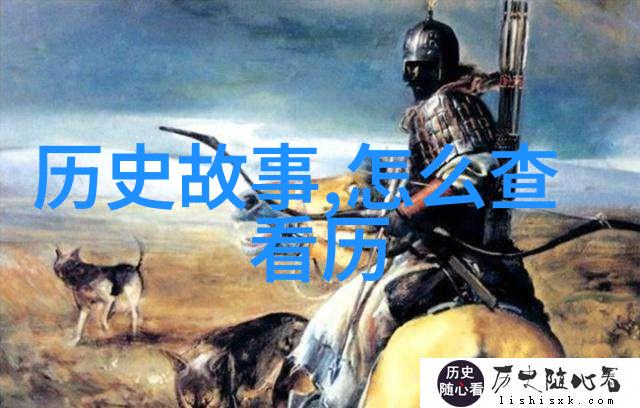 葡萄酒产区地理标志世界各大红酒产区的地理位置和历史文化