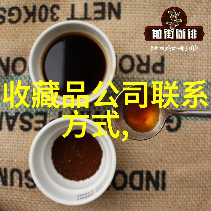 杂志收藏的秘密花费一本书的故事与价格