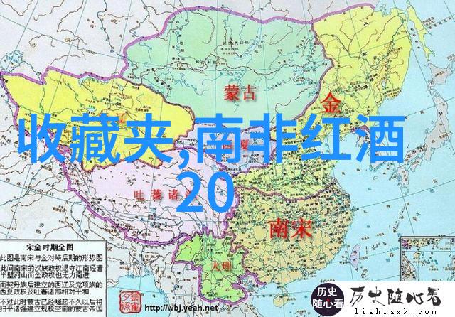 绘制风景线如何理解和欣赏红酒文化