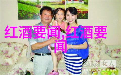 打造完美问题百度搜索中的提问艺术