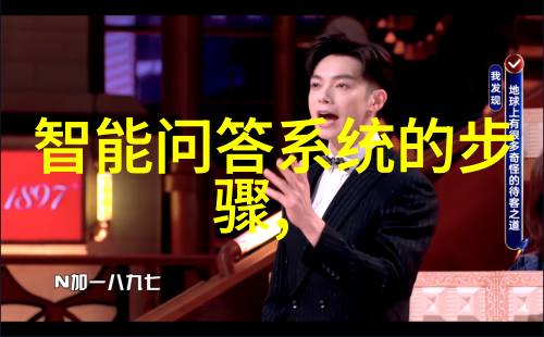 庄园游戏下载后如何快速提升玩家等级