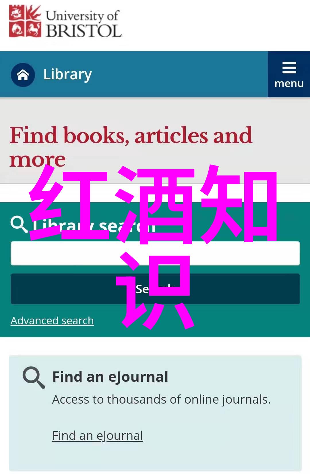 探索历史遗迹感受文化深度在上海附近找到那些隐藏的历史遗址吗