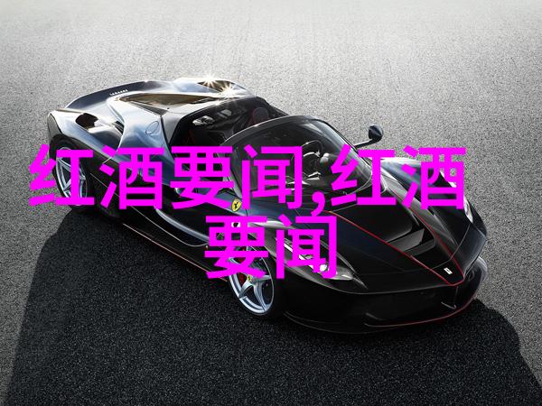 宝宝-宝宝你在车里好会夹揭秘儿童的奇妙安全技能