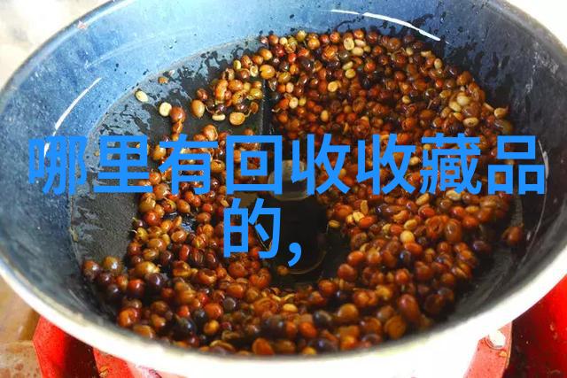 未知的风景揭秘全球最隐秘旅行天堂