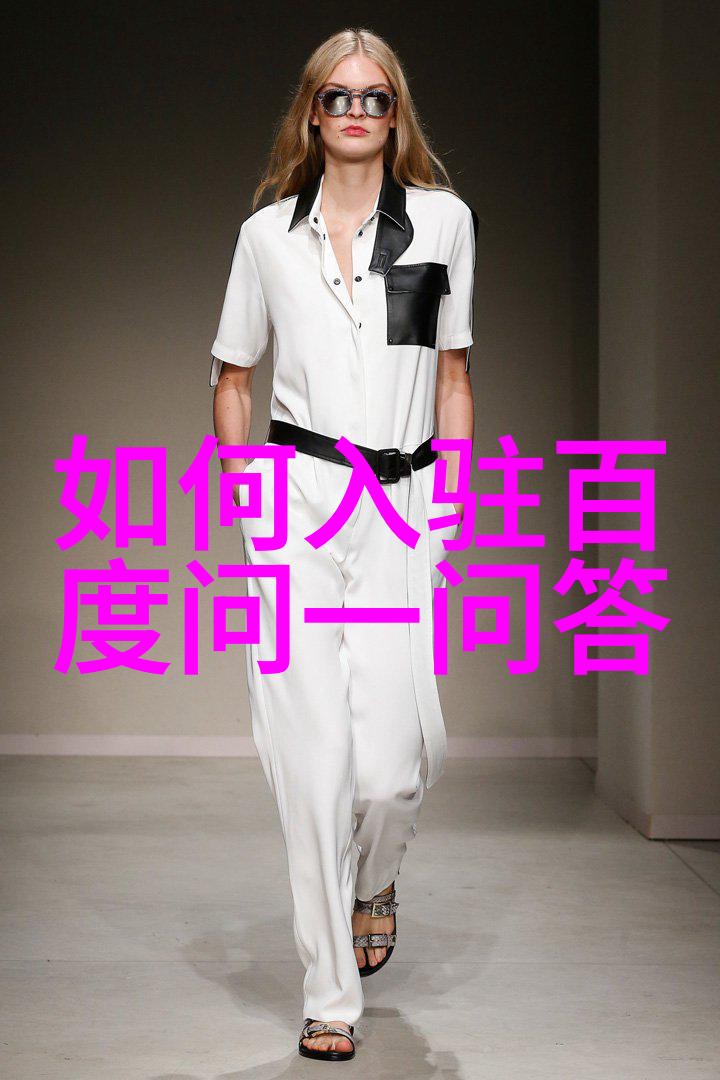传统酒文化与现代生活方式相遇时会发生什么变化
