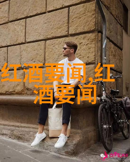 超级逍遥农场的宝雅葡萄园 (Chateau Belair-Monange)