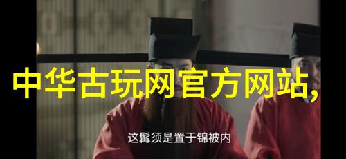 莫莱谷产区犹如世界葡萄酒产区分布图上的明珠璀璨夺目