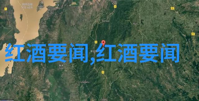 中国红酒哪里的产地最好我来告诉你一个秘密千年古都的葡萄香
