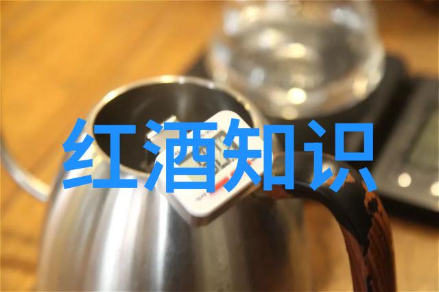 醉心变迁一年一杯的红酒之旅