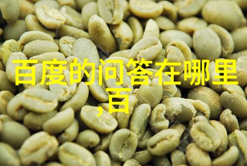 西安周边踏青探秘揭秘那些不为人知的美丽景区