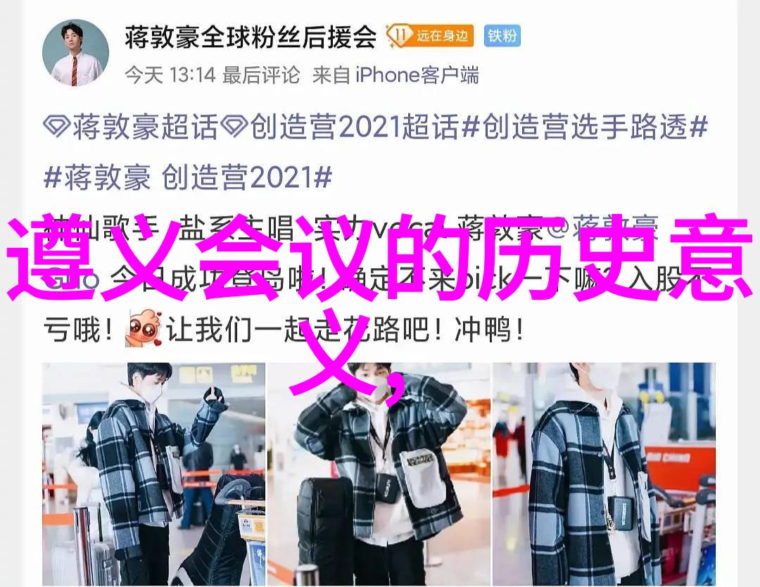 探秘周边美深圳周游三日