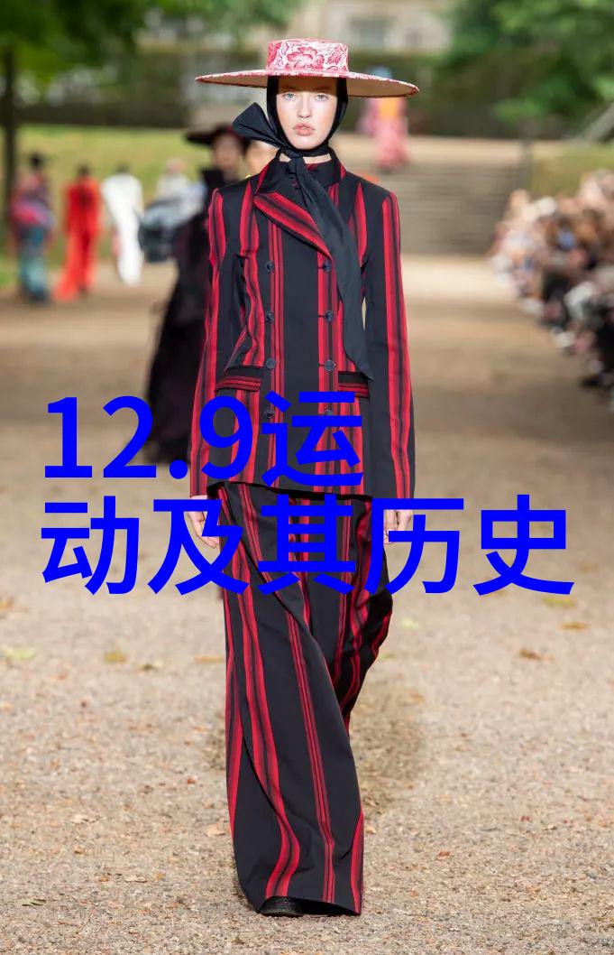 法国著名葡萄酒产区波尔多布克洛林