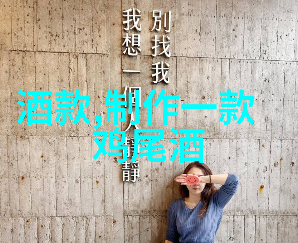 穿梭时空的银翼LINODE日本成熟IPHONE列车的奇幻旅程