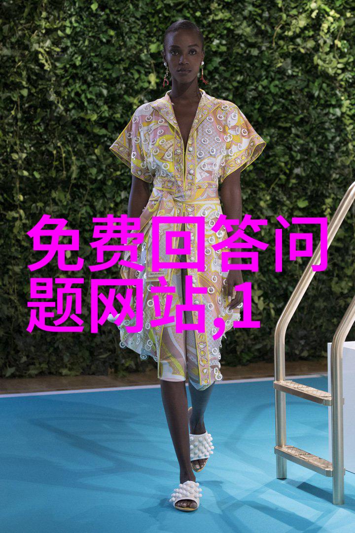 它在二龙湖中的位置又是怎样的