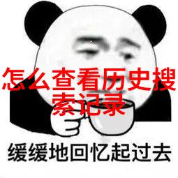 红酒资讯网醉美葡萄园的秘密花园