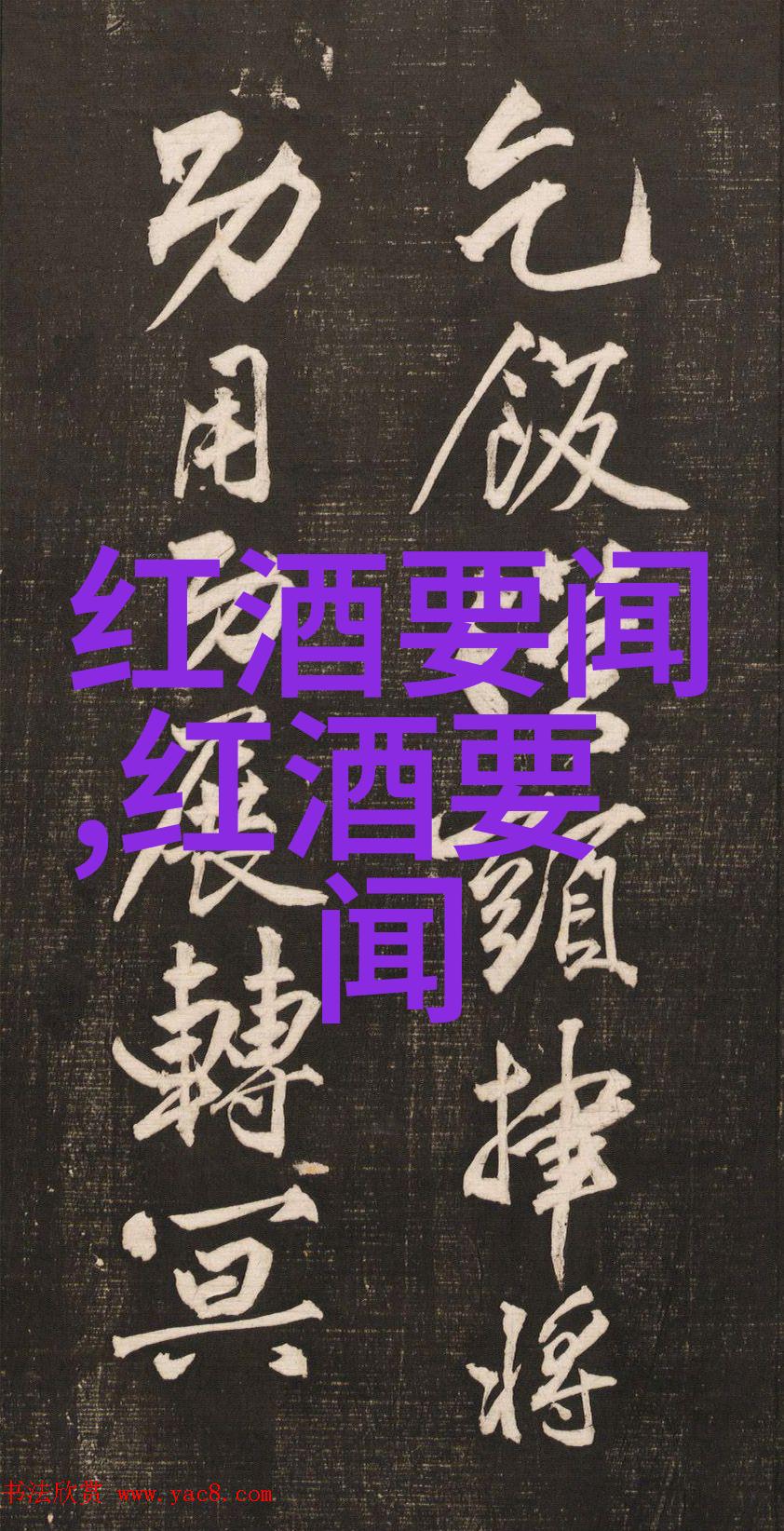 性满足-丰满之恋探索BBW伴侣的性福秘诀