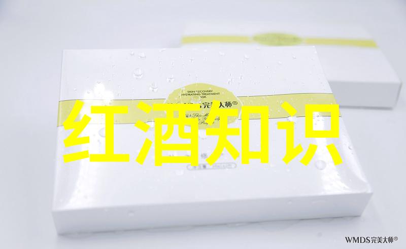 文物交易最新消息Mobster John Gotti 的葡萄酒收藏即将发售震撼全球