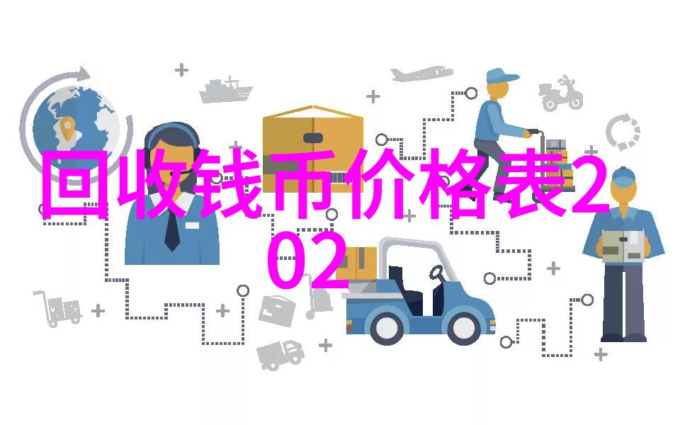 趣味抢答挑战知识宝库中的钥匙找谁