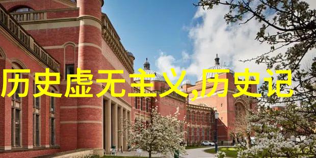沪深300指数基金定投指南轻松操作稳健收益