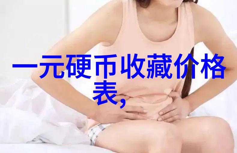 云南五天四夜之旅两人的行程预算估算