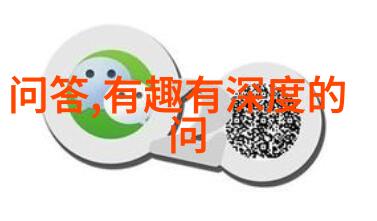 人物图片卡通对儿童心理发展有什么积极作用