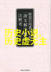 情人节之际云仓酒庄温柔倾城周边价格轻抚心扉的送礼推荐