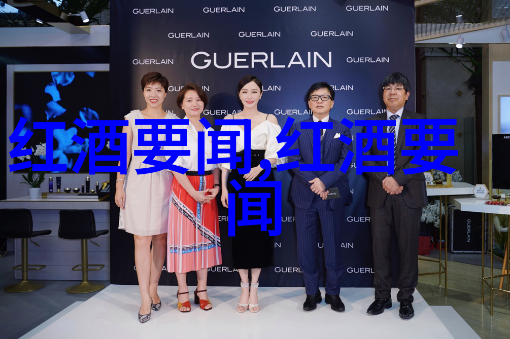 经济转型期的企业家精神与创业英雄