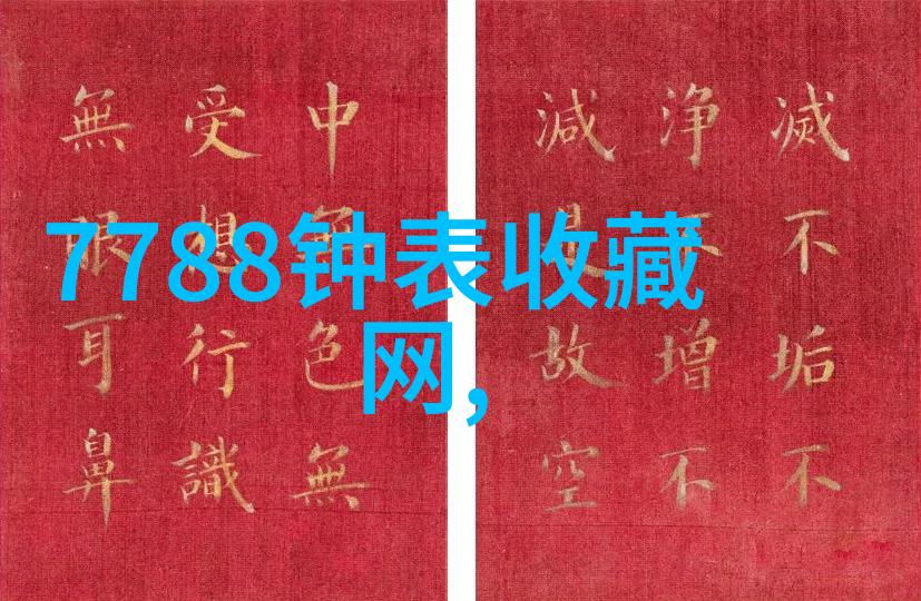 人物画图片大全简约时尚美图