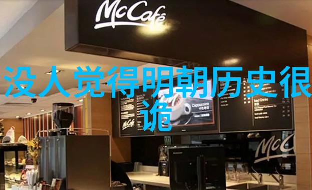 上海最贵的庄园我在这座古老而又现代的城市里找到了什么