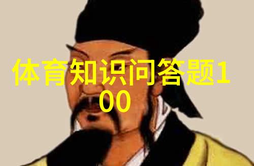 探索周边店的魅力一场慢生活的旅行