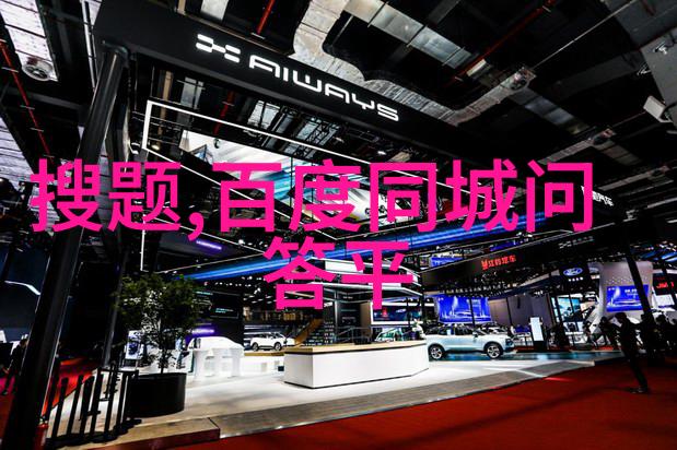 探秘江南上海周边的隐秘农家乐