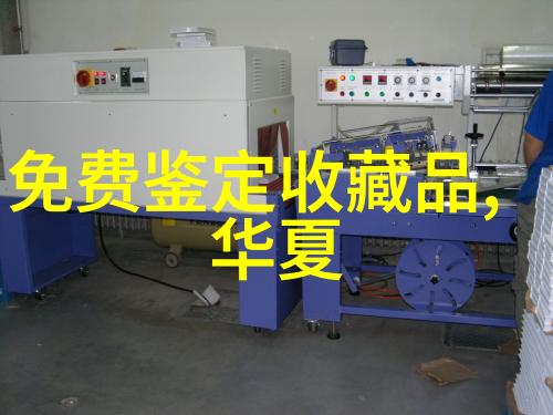 我的收藏里面的东西怎么删除 - 删除收藏中的内容指南