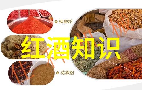 今日蚂蚁庄园小课堂答案知识成长的甜蜜果实