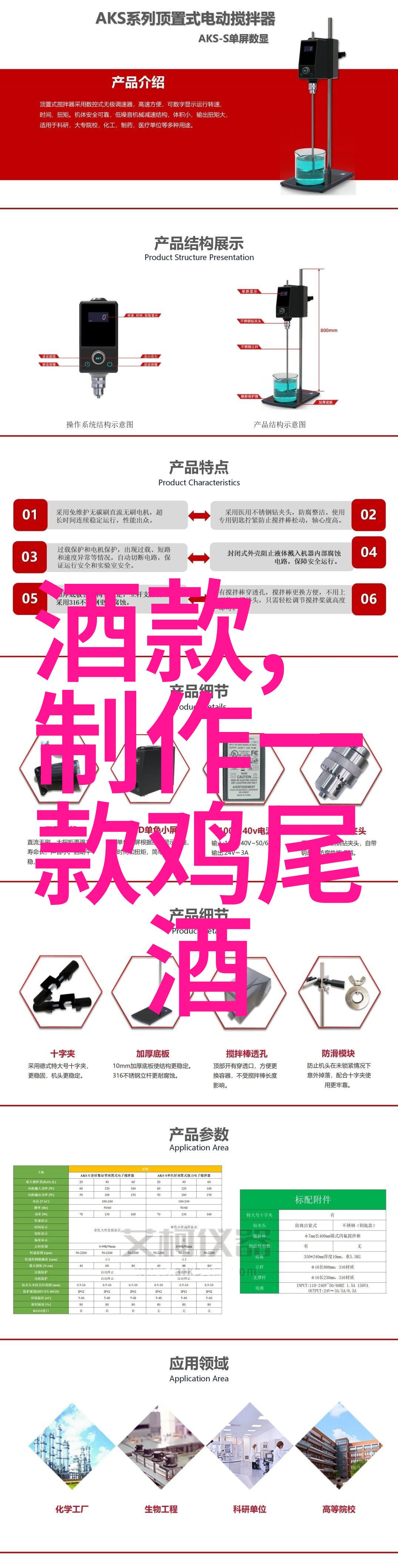 成都一天一日游去哪里最好我在成都的一天从锦里到宽窄巷子体验这座美食之城的魅力