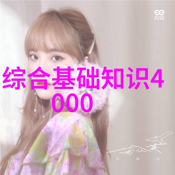 葡萄酒文化-醉心于香气探索Chanson Cheval Blanc红酒的独特魅力