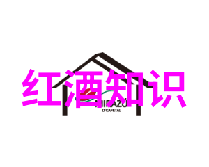 庄园和城堡的区别 - 田园静谧与壮阔宏伟揭秘庄园与城堡的文化差异